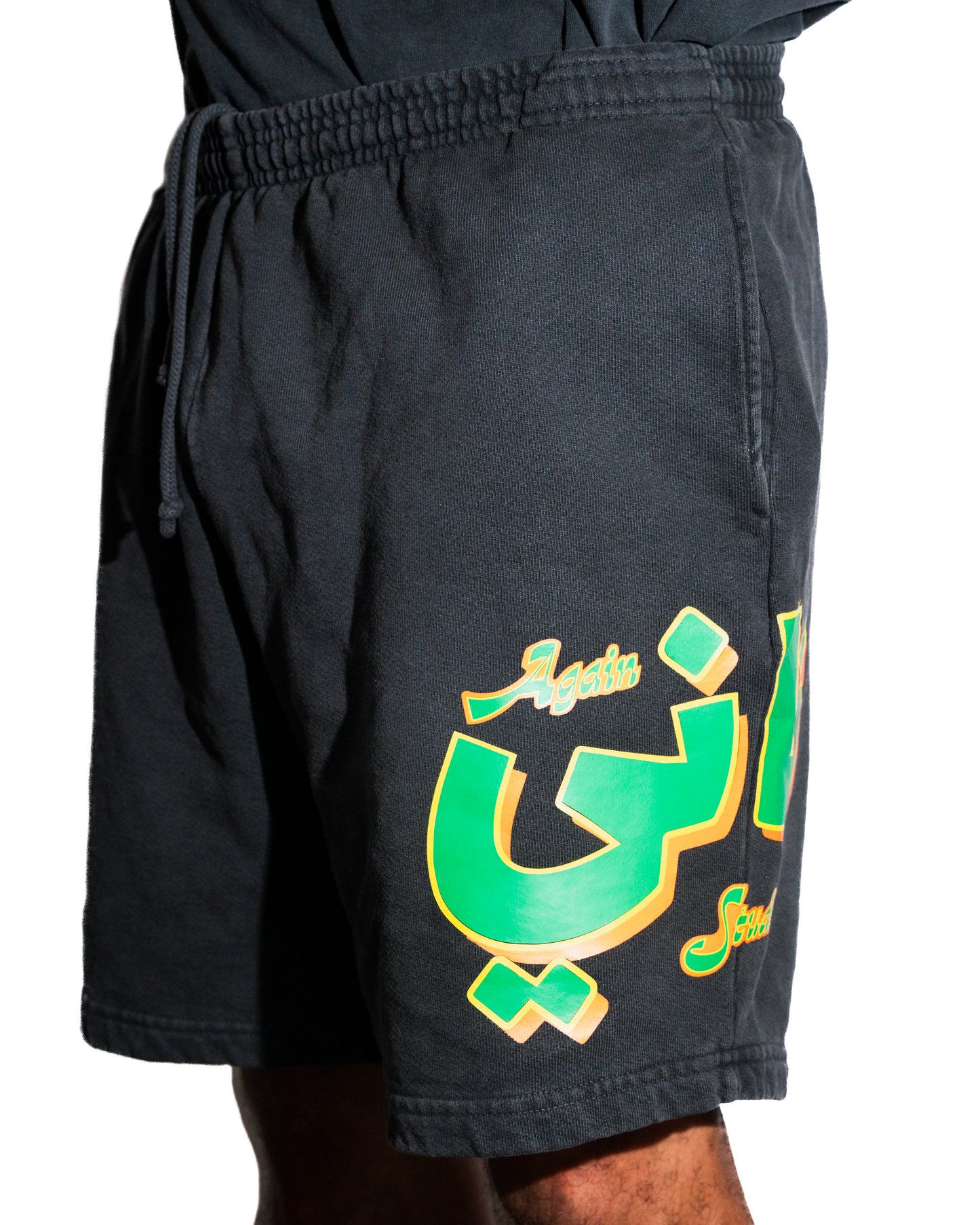 Vintage Black Again Shorts